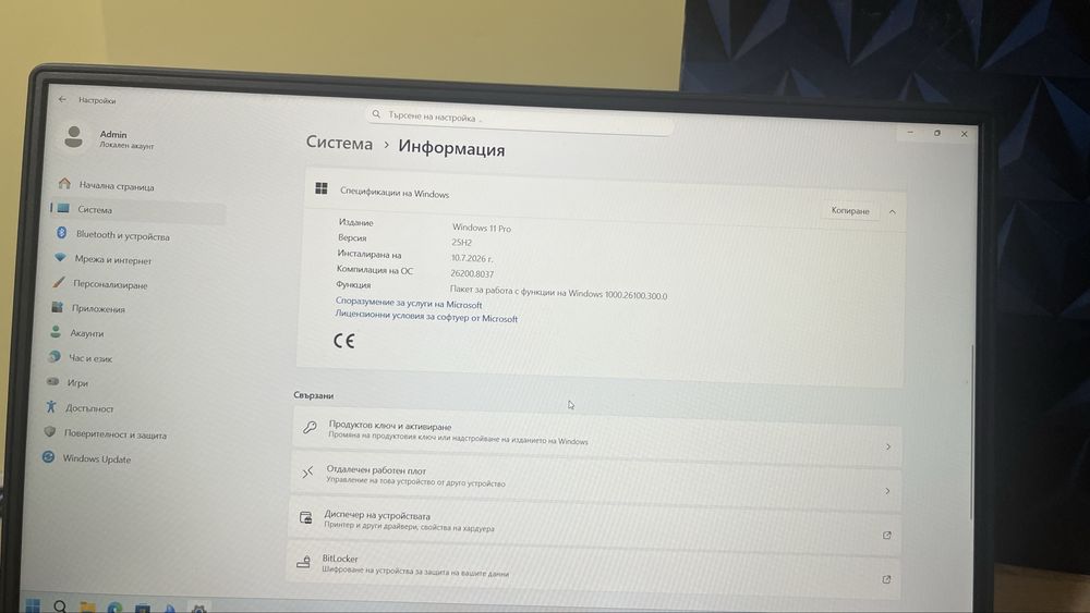 Лаптоп Lenovo Legion Y540-15IRH 24GB RAM