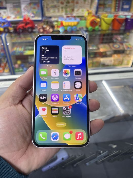 Iphone 14 память 128