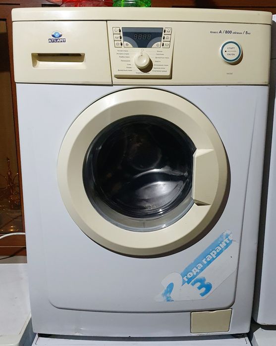Стиральная машина автомат