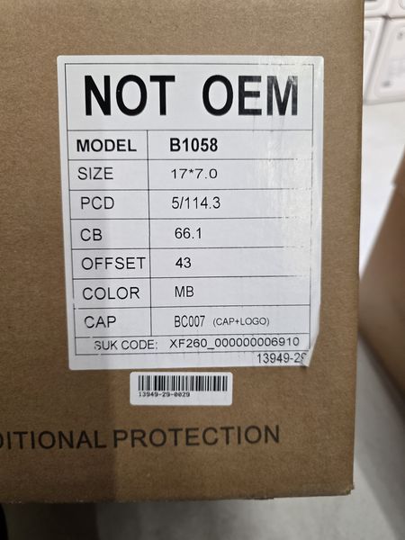 17цола 5х114.3 Renault Рено 5x114.3