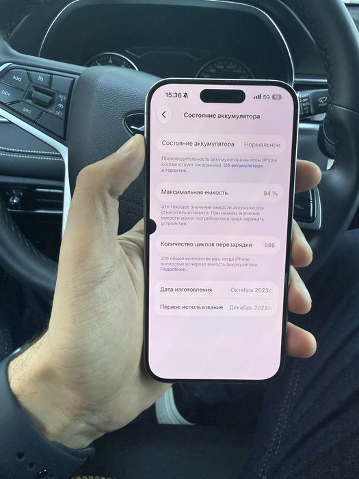 iPhone 15 pro 256