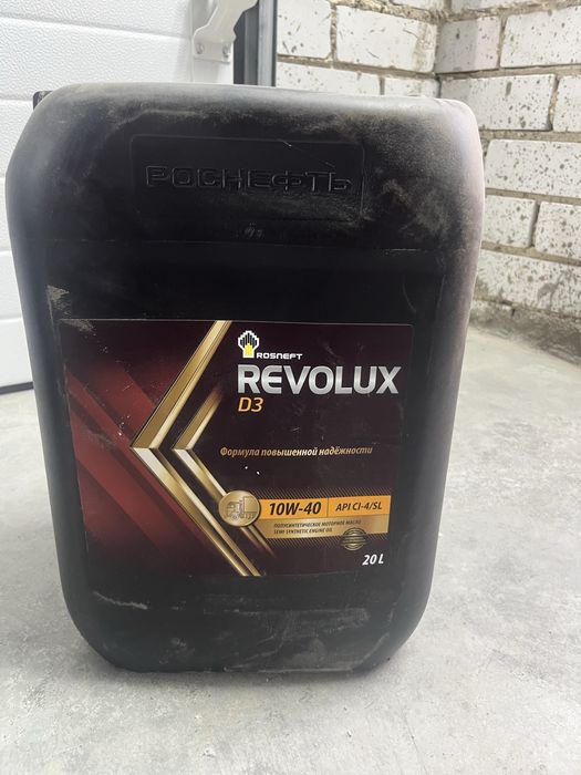 Масло моторное.