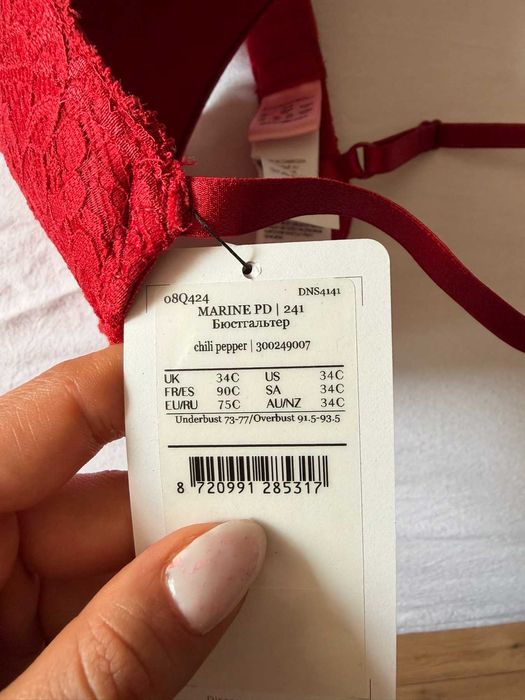 Дантелен червен сутиен Hunkemöller - 75C