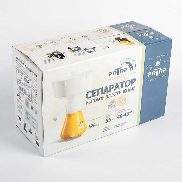 Separator electric de smantana Rotor vas 5.5l