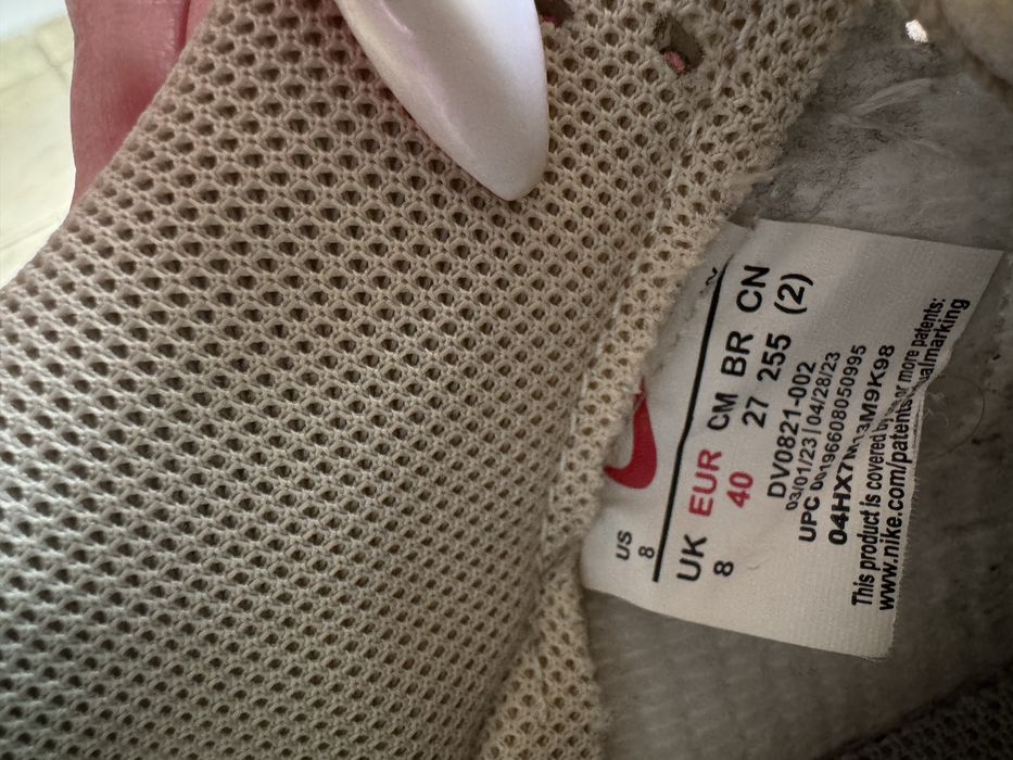 Adidasi Nike dunk