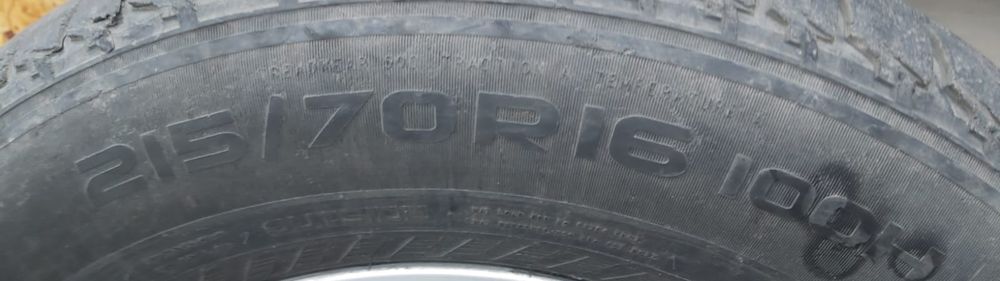 Шины летние без дисков