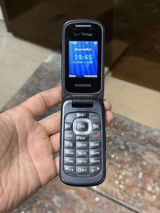 Samsung gusto 3 american