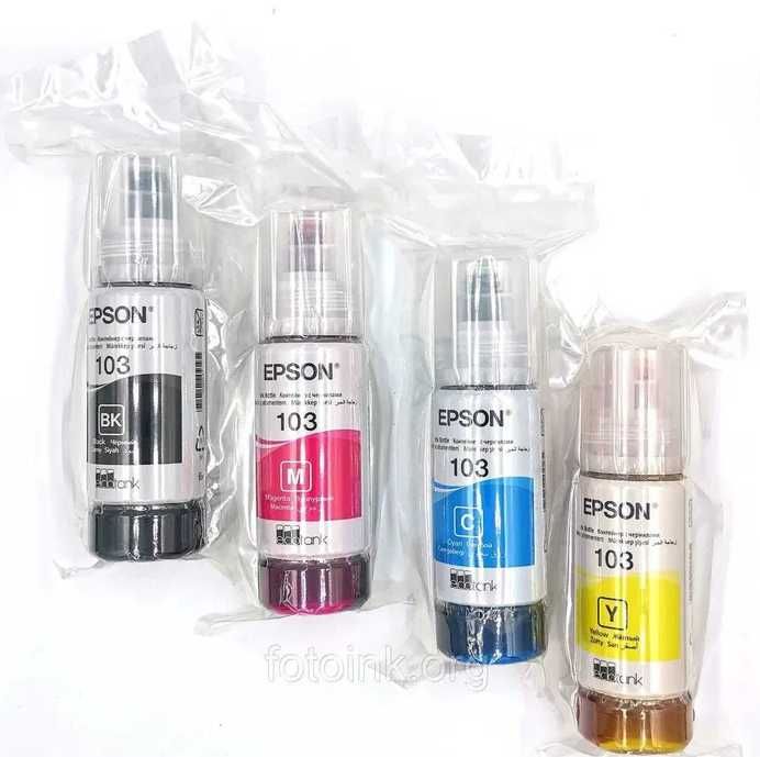Чернила Epson 103 EcoTank