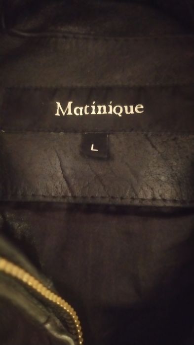 Кожено яке естествена кожа