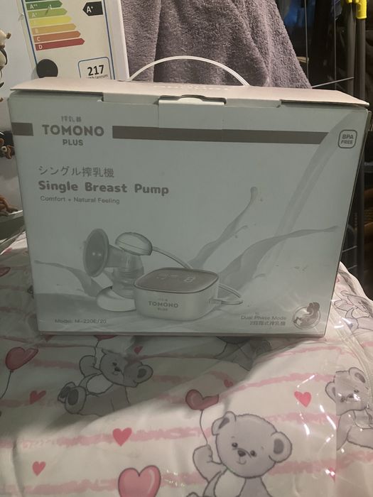 Молокоотсос электрический