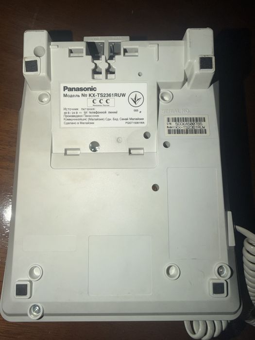 Стационарный телефон Panasonic KX-TS2361RUW