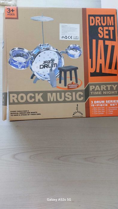 Детски барабани Jazz