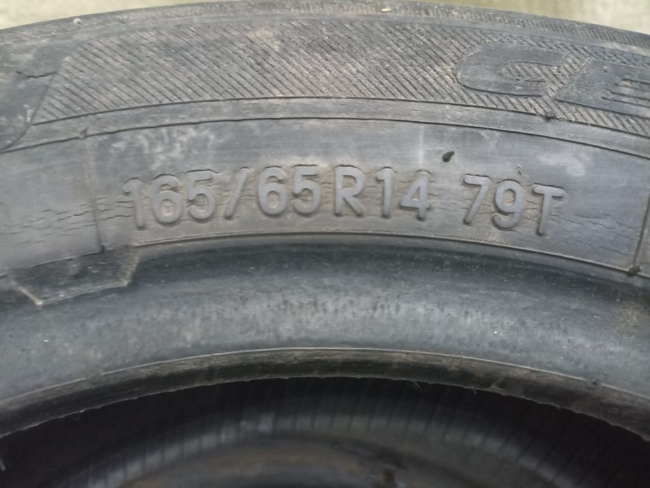 Шины 14 комплект