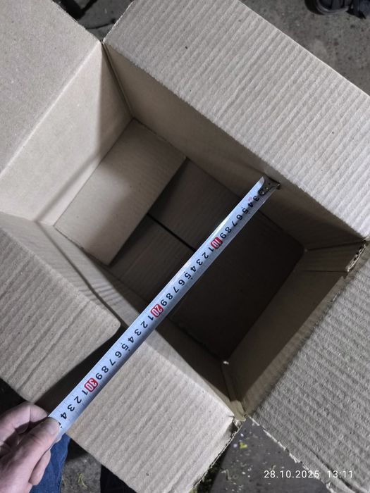 Гофра каробка сотилади