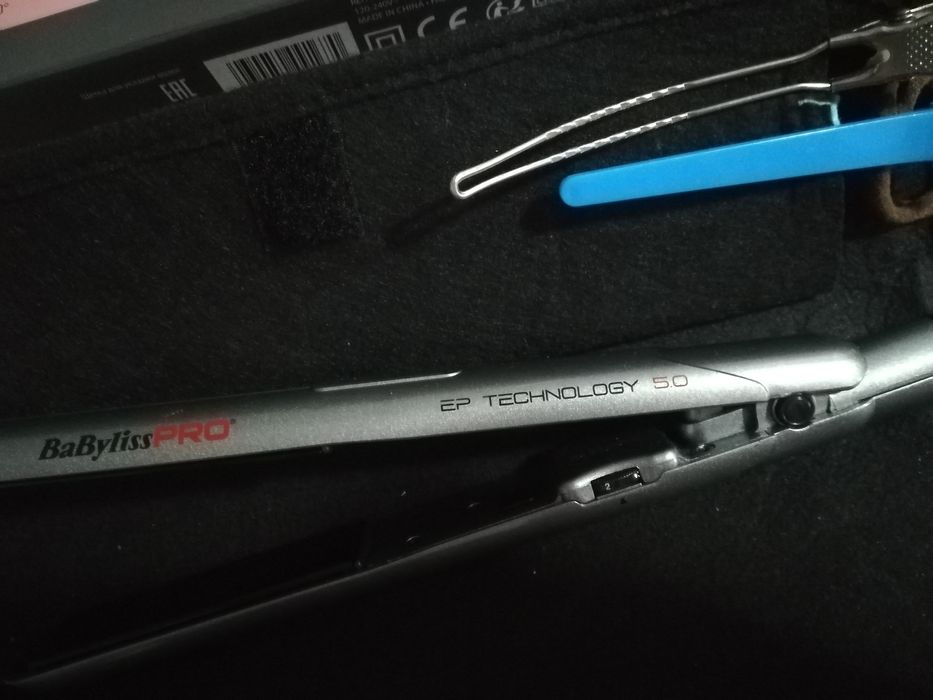 Placa par babyliss noua