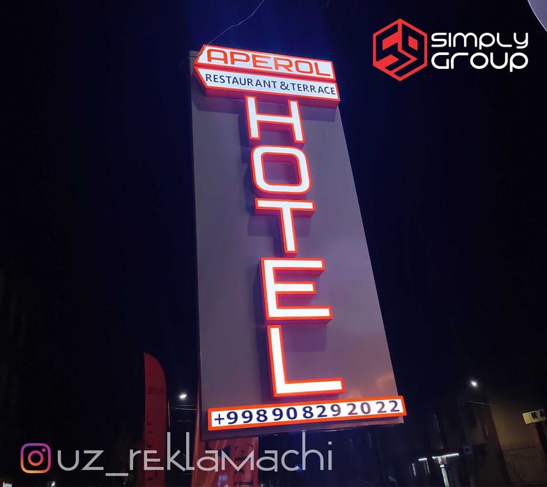 Наружная Реклама Качественнее и Дешевле