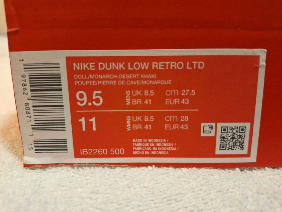 Мъжки маратонки NIKE DUNK LOW RETRO