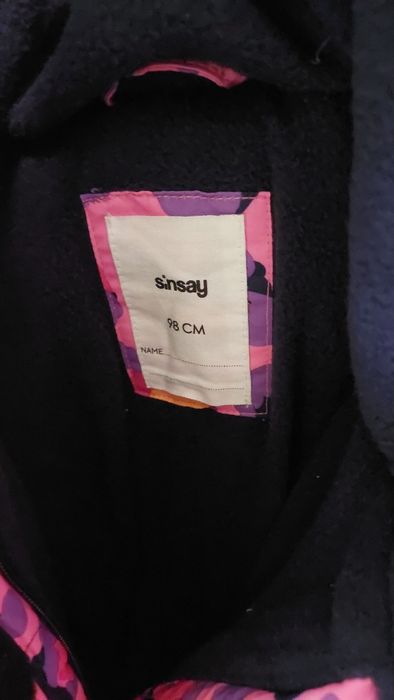 Зимен гащеризон 98