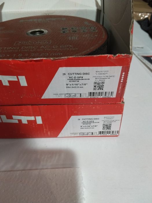 Hilti дискове за метал