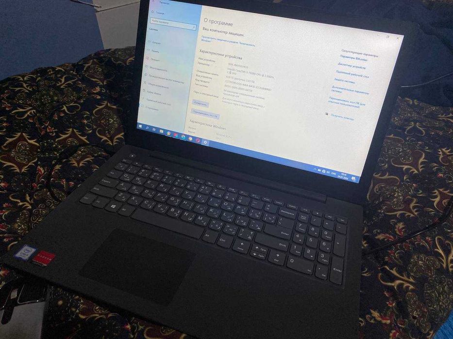 Lenovo Notebook arzonga beryapman