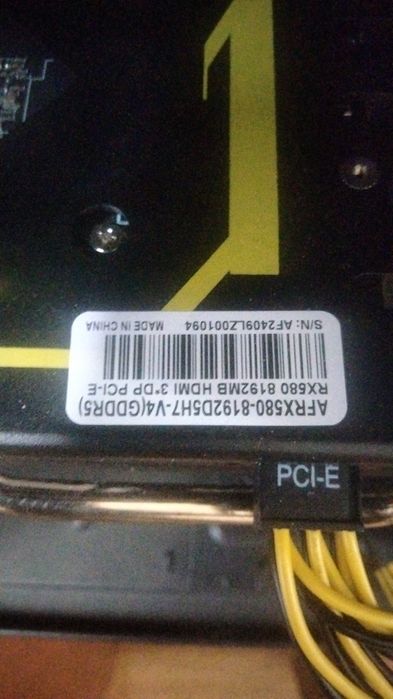 Продается компьютер