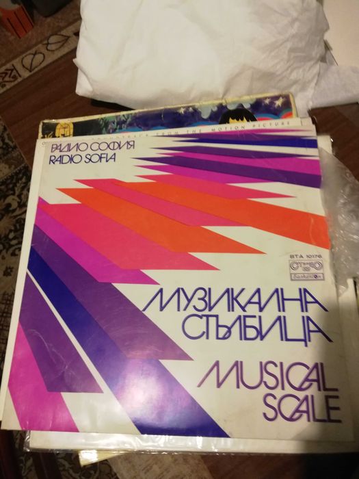 Грамофонни плочи