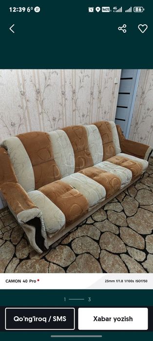 Кресло яхши холатта