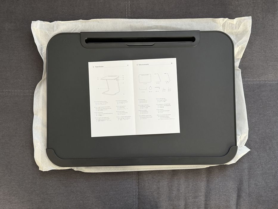 Masă  laptop  SAIJI