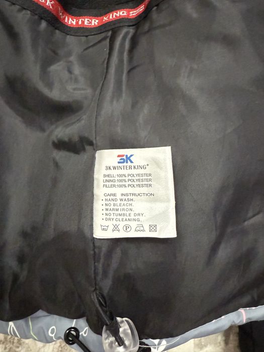 Зимний комбинезон