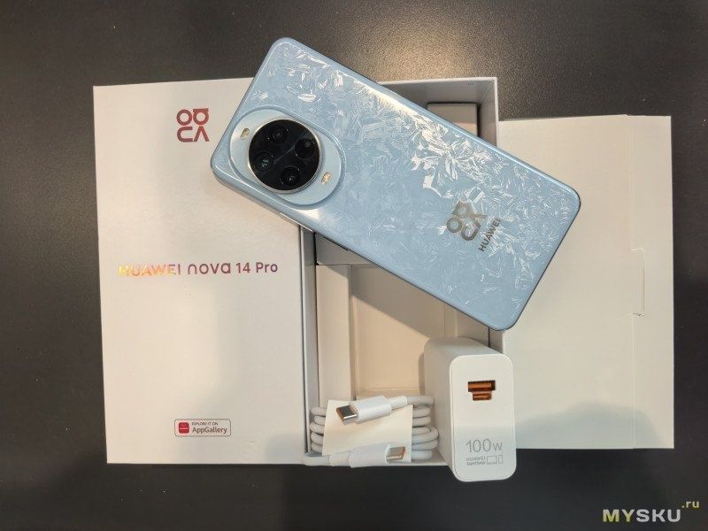 Huawei nova 14 pro