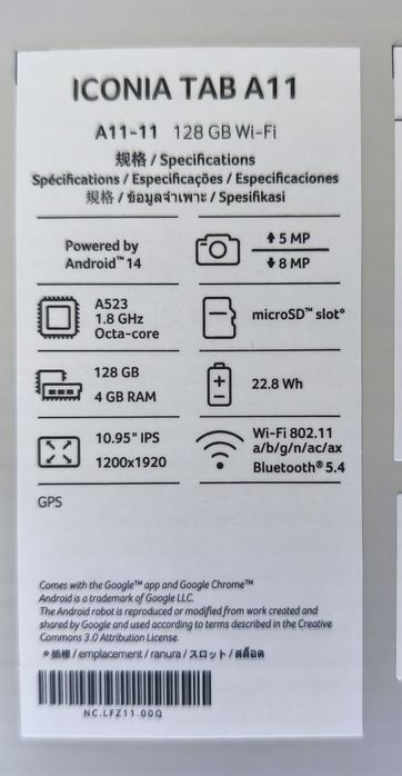 Таблет  Acer iconia Tab A11