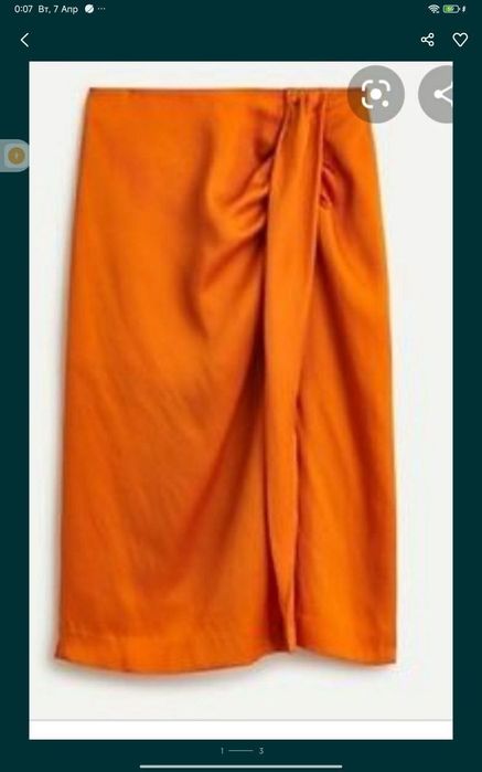Jcrew юбка + кофта