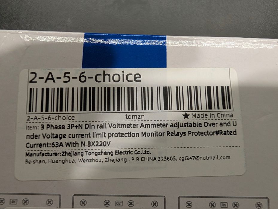 TOMZN Соларен ATS 4P 3 фази