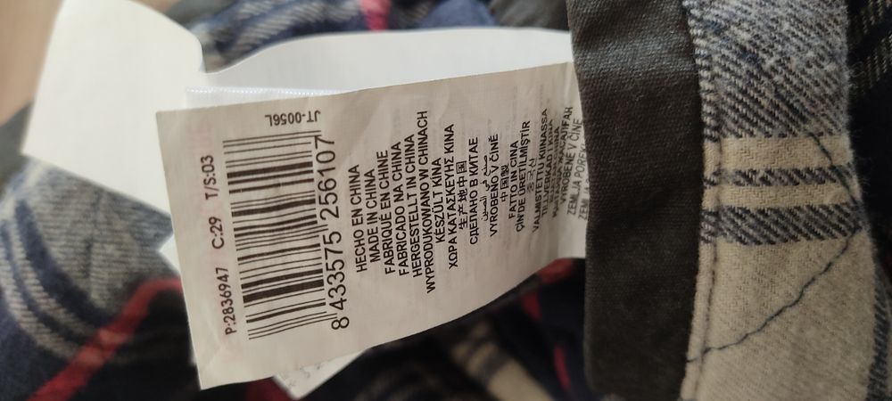 Мъжко яке Springfield Original