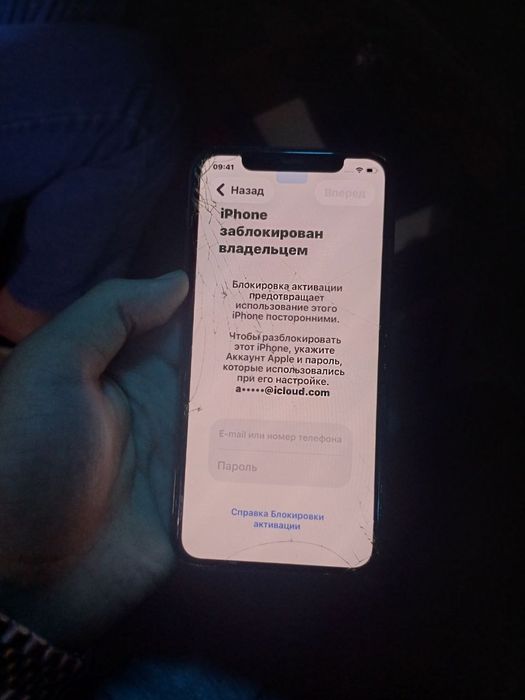 iphone 11pro gold icloud bor