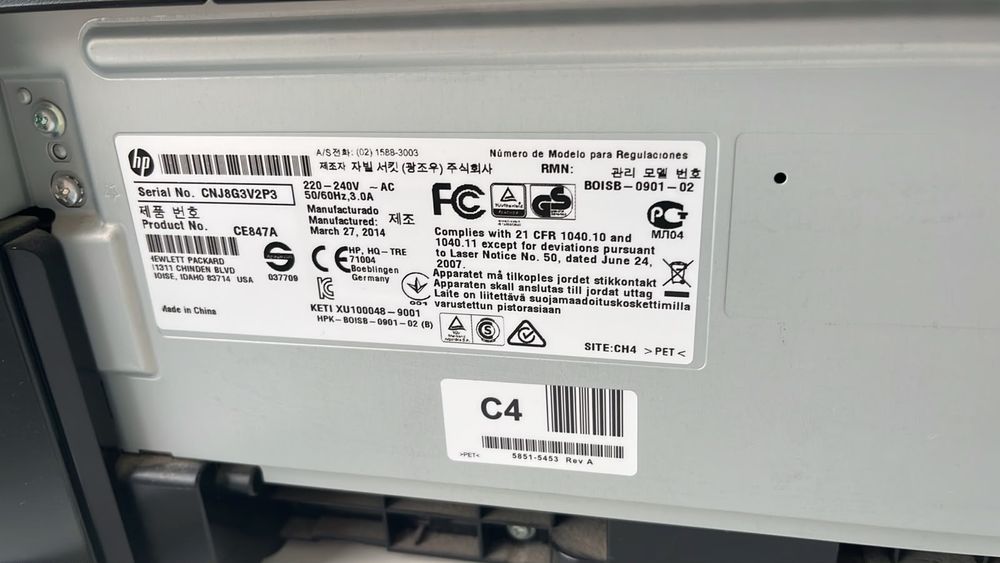 МФУ HP1132 3 в одном