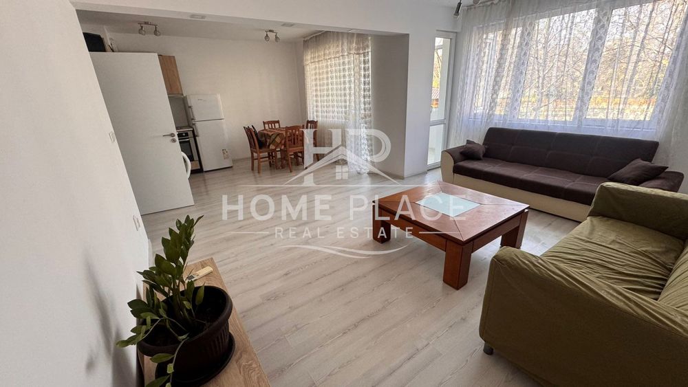 ТРИСТАЕН апартамент под наем - Конфуто