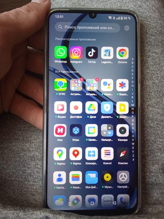 Продам телефон               .