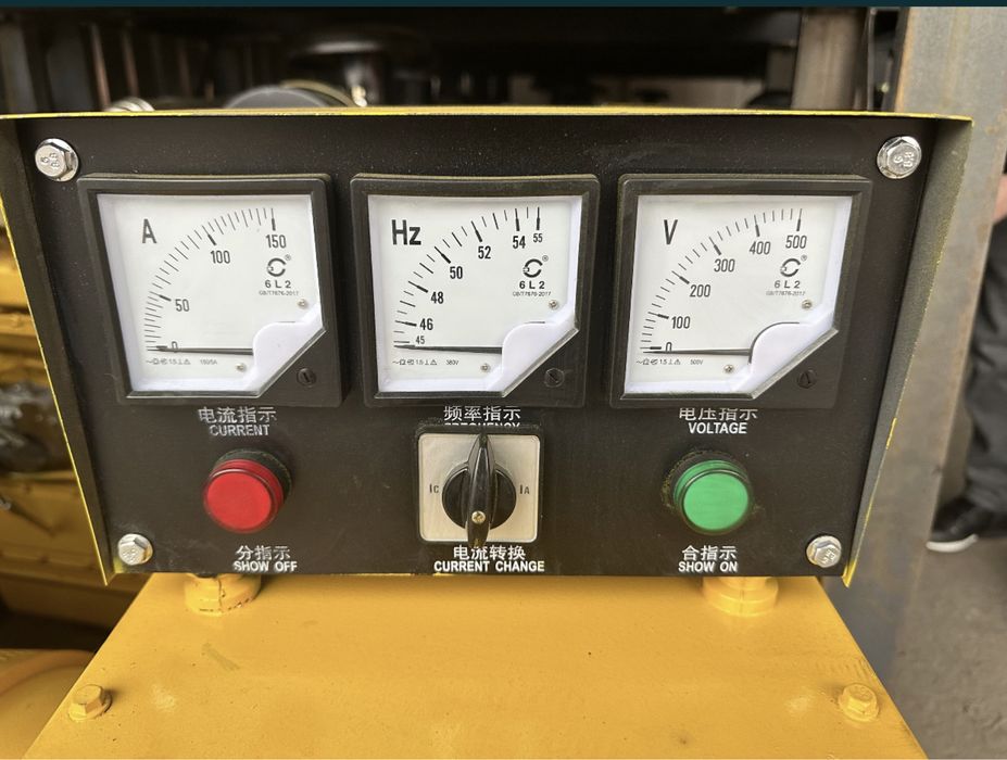 Estern lion Generator движок  30,50kw