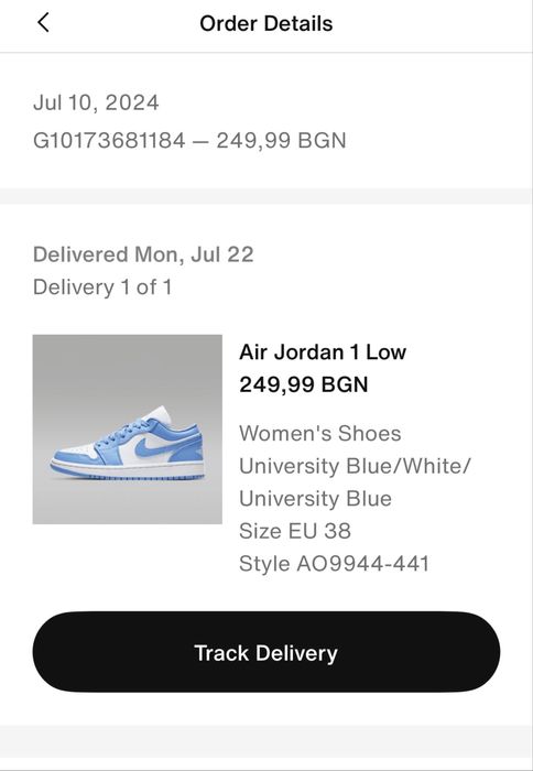 Оригинални обувки на Nike