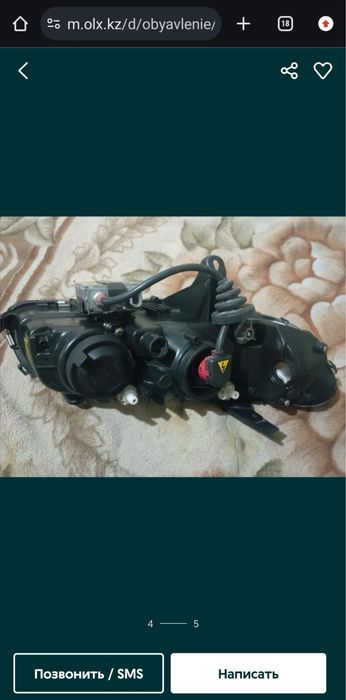 Продаётя    Опел омега b фара