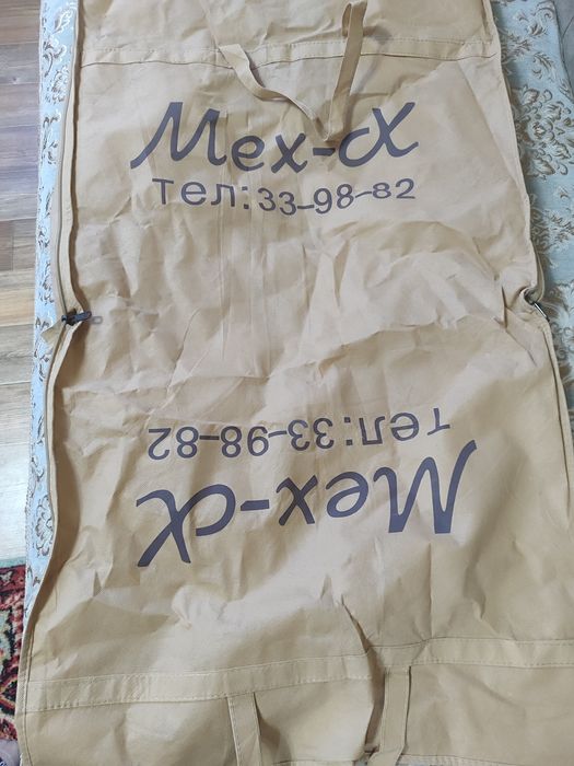 Шуба норковая б/у