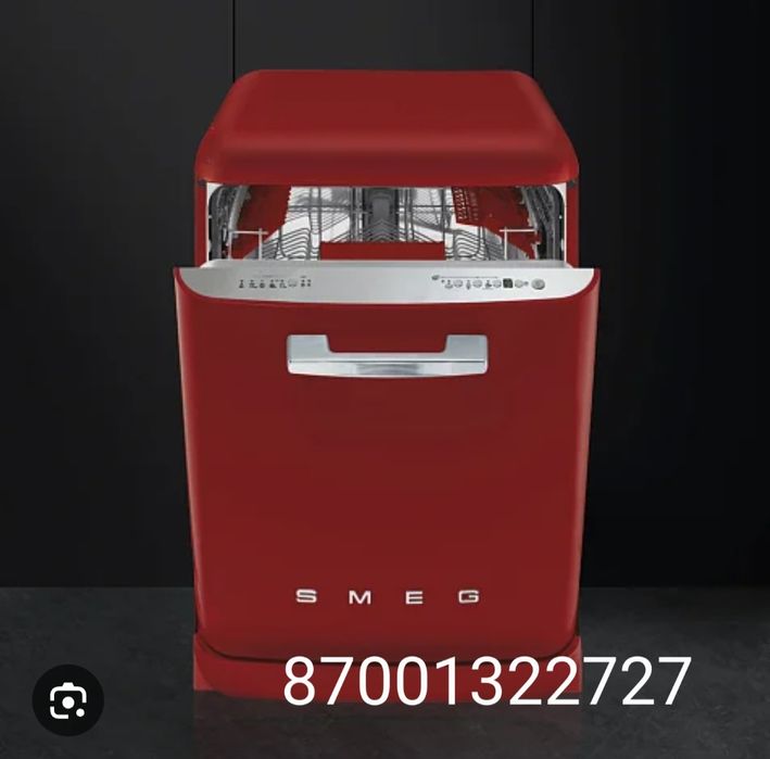 Ремонт посудомоечных машин