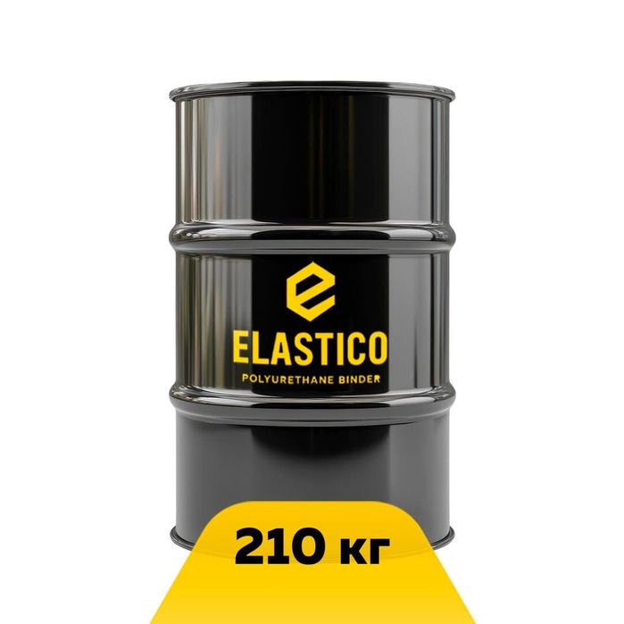 Полиуретановый клей для резиновой крошки ELASTICO 3.5 $ 1 кг