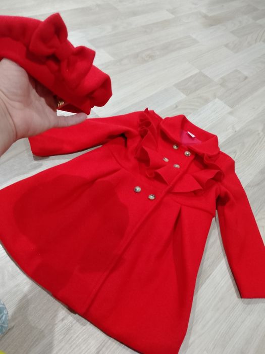 Pardisiu cu bascută ,NOU