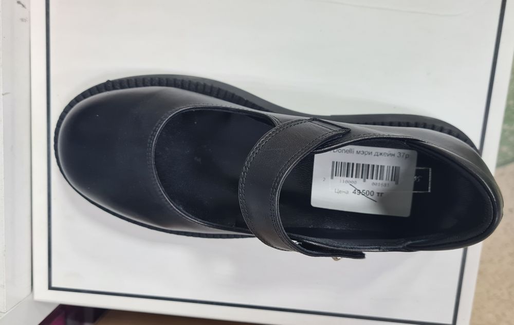 Туфли новые продаются