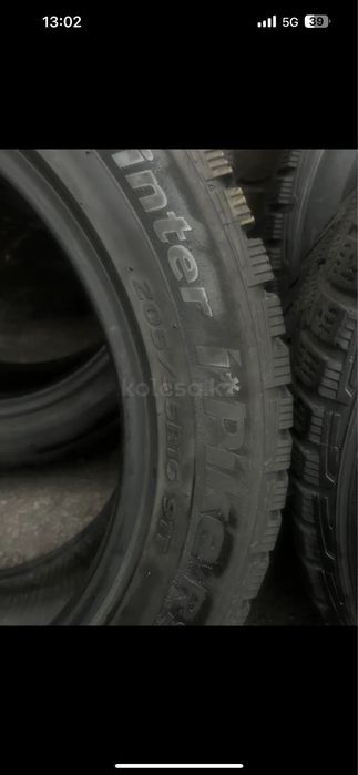Зимняя резина hankook