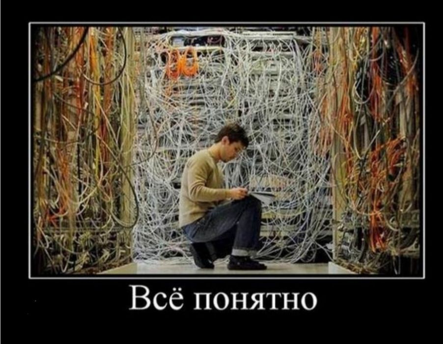 Услуги электрика