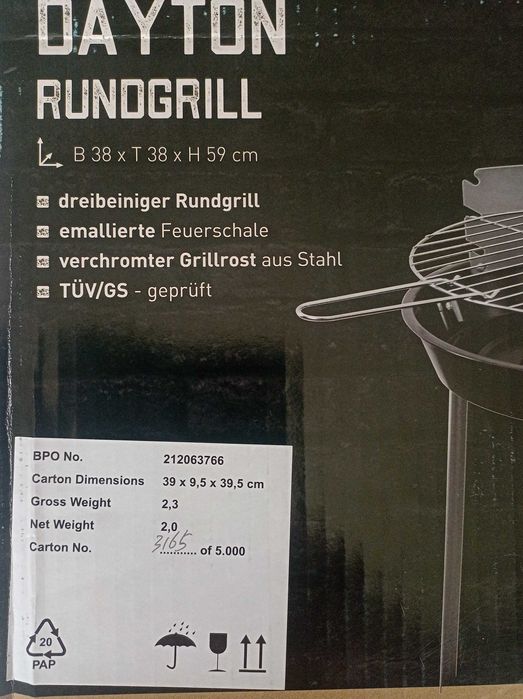 Сглобяемо мобилно барбекю DAYTON RUNDRIL