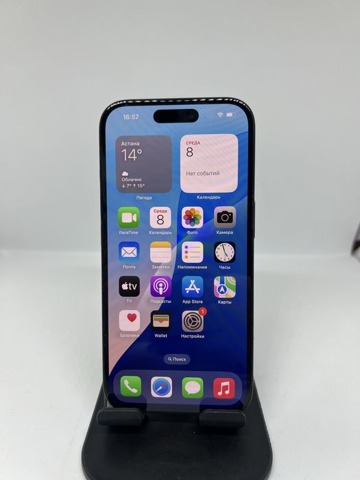 Iphone 16 128gb 100%